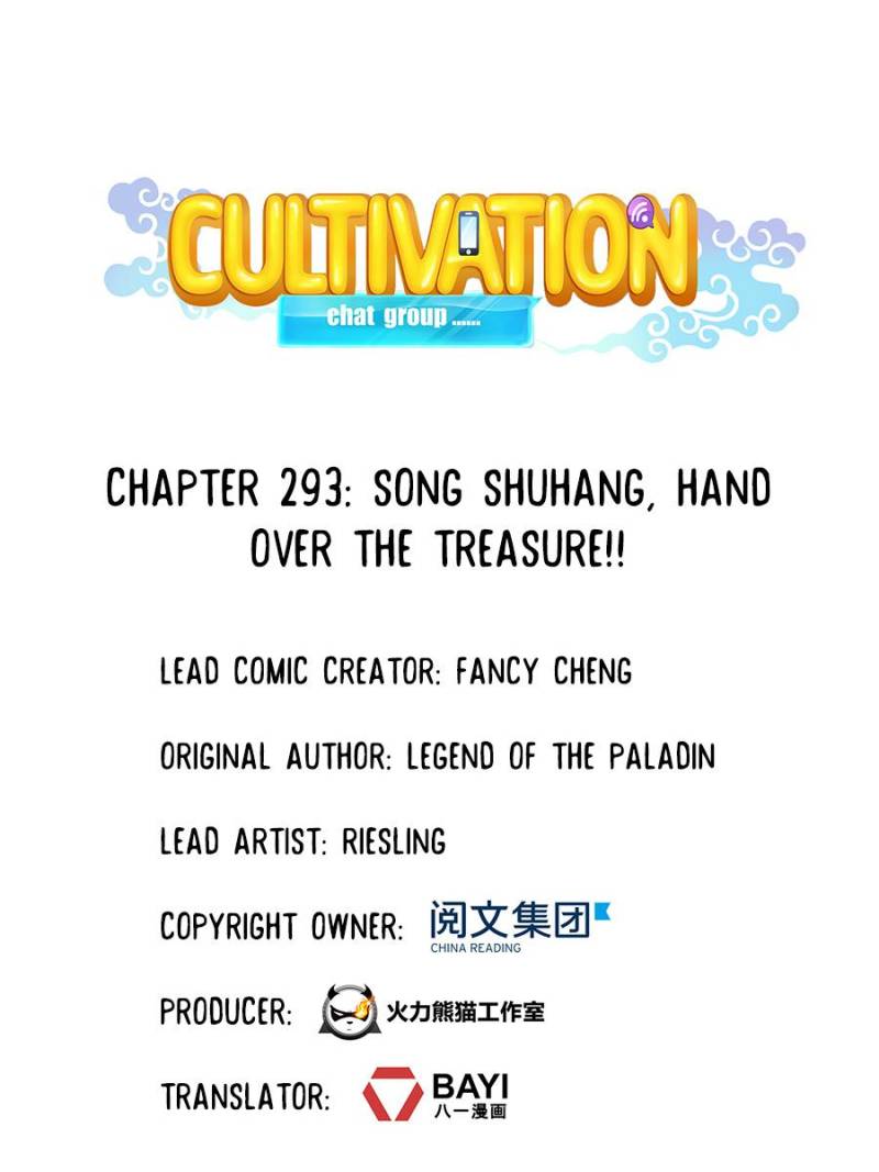 Cultivation Chat Group Chapter 293 1